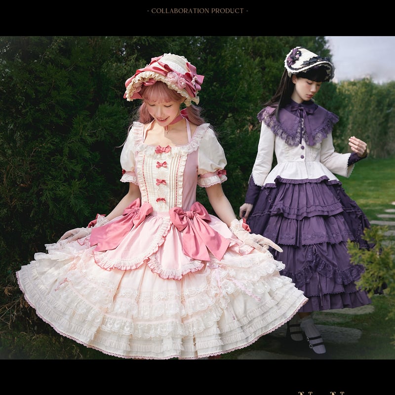 再販予定なし【予約受付終了 25年6月~発送予定】中国LOLITA代行 再販予定なし【予約受付終了 25年6月~発送予定】中国LOLITA代行