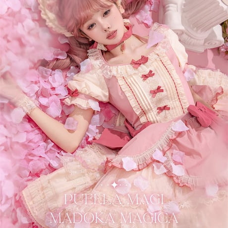 CATEGORY NyaNya x 魔法少女まどか☆マギカ コラボ | Rococo's Cl CATEGORY NyaNya x 魔法少女まどか☆マギカ コラボ | Rococo's Cl