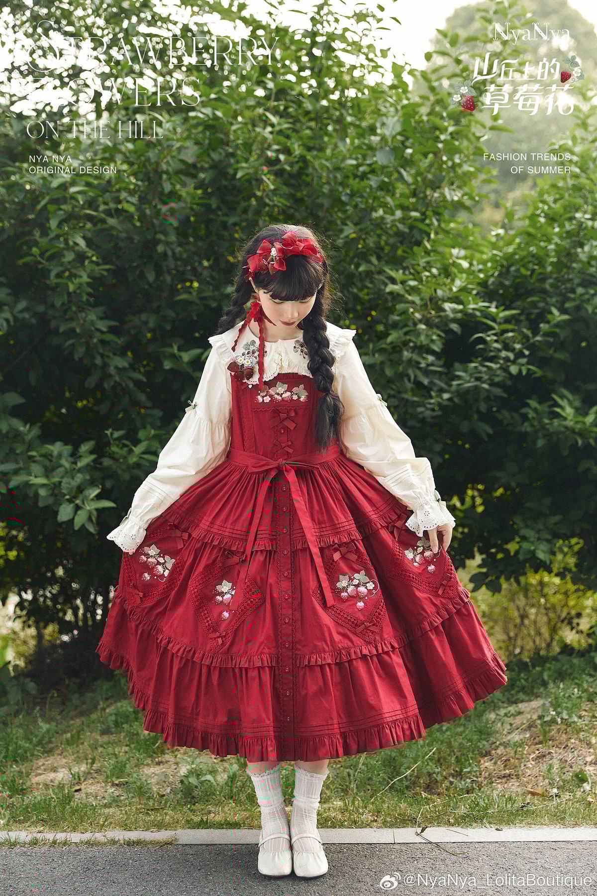 ロリータ NyaNya ミドル丈ジャンパースカート Lレッド 新品未使用品  