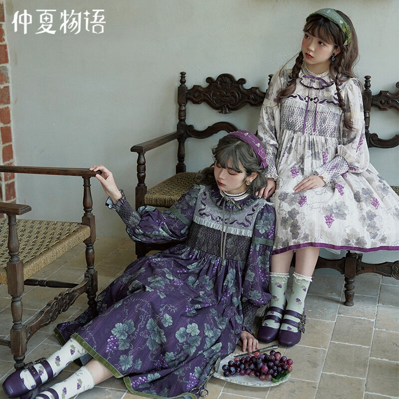 仲夏物語 ロワールのブドウ園 ダークパープル セーラー襟 ジャンパー