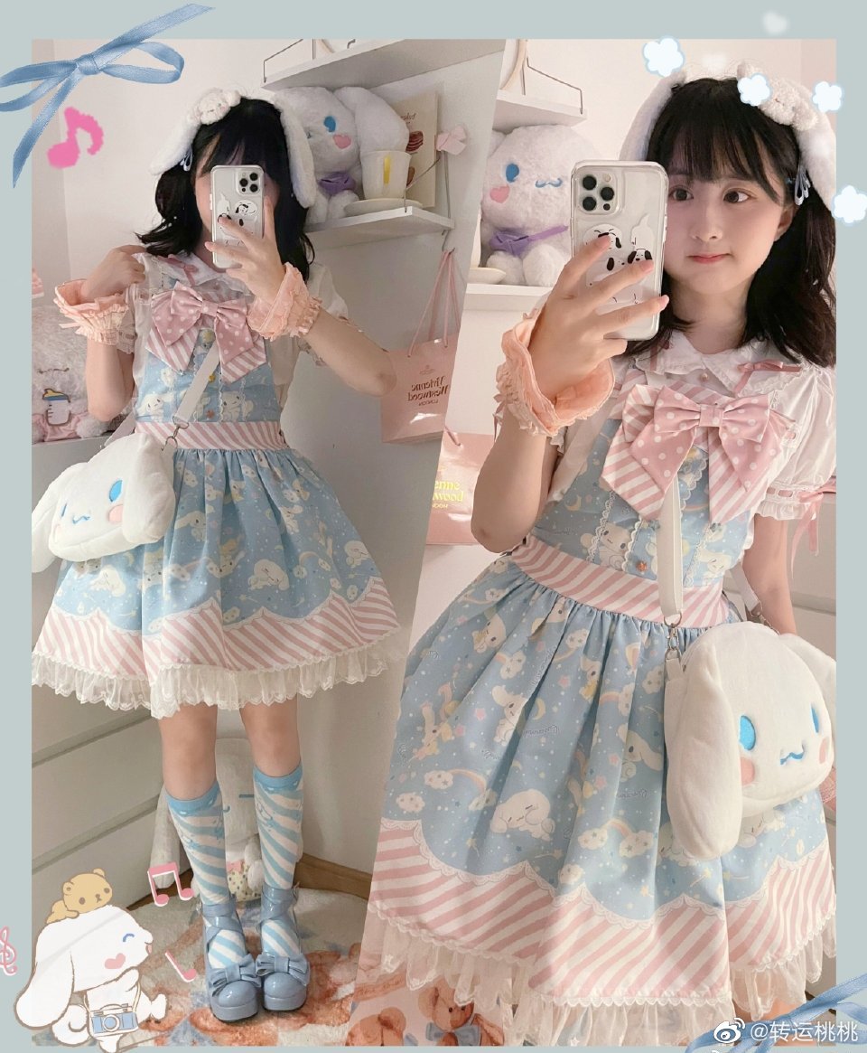 告白気球】シナモロールロリィタジャンパースカート アイテムセット