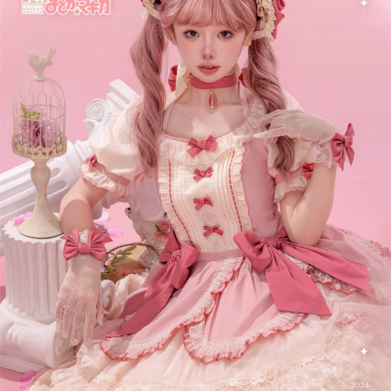 再販予定なし【予約受付終了 25年6月~発送予定】中国LOLITA代行 再販予定なし【予約受付終了 25年6月~発送予定】中国LOLITA代行