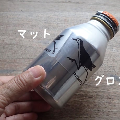 塩ビクリアステッカー『シロハラクイナの疾走』（簡易包装）マット／グロス／白グロス