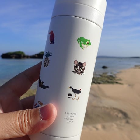 【しまのなかま】サーモボトル　200ml（旧来印刷・現品限り）
