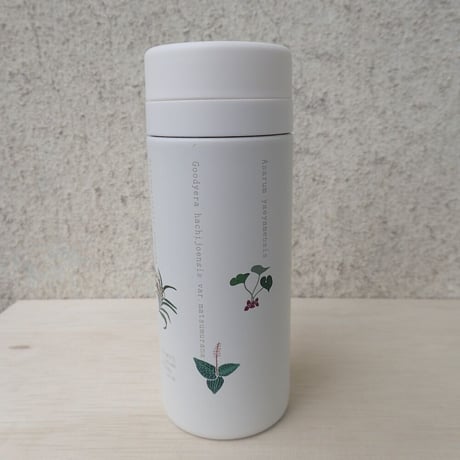 【しまの草花】サーモボトル　200ml　（旧来印刷・現品限り）
