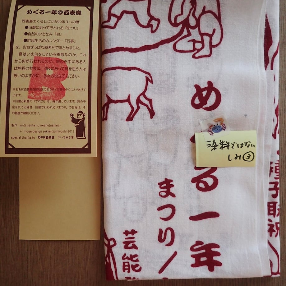 69c89cc28ae17832ddd39db5