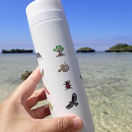 【しまのなかま】サーモボトル　300ml