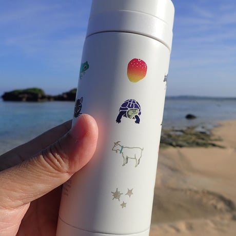【しまのなかま】サーモボトル　200ml（旧来印刷・現品限り）