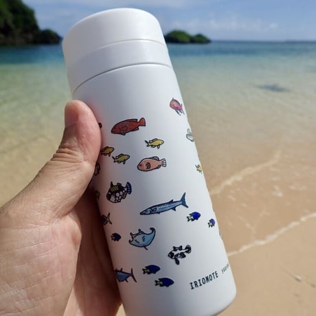 【らくがき海のIRIOMOTE Is. 30+α friends】サーモボトル　200ml