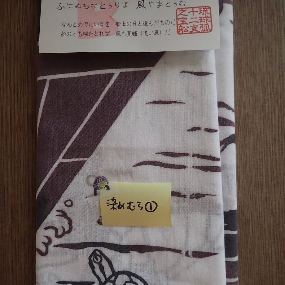 69c89cc28ae17832ddd39db5