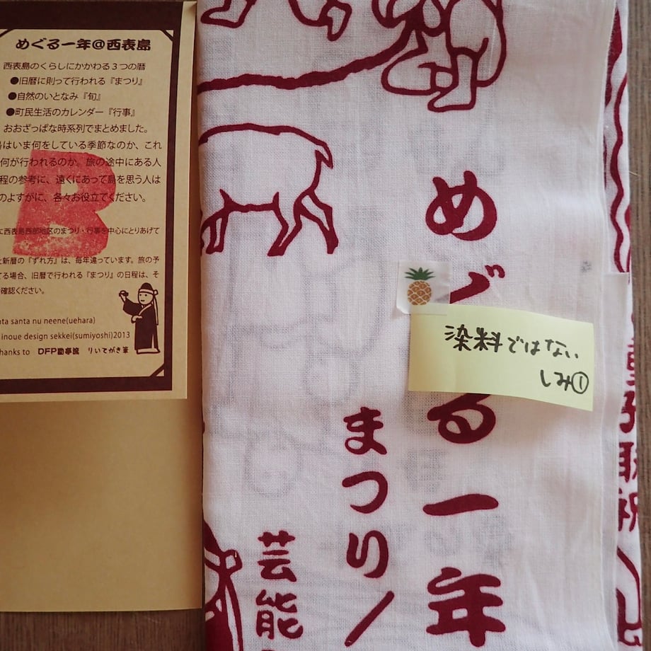 69c89cc28ae17832ddd39db5