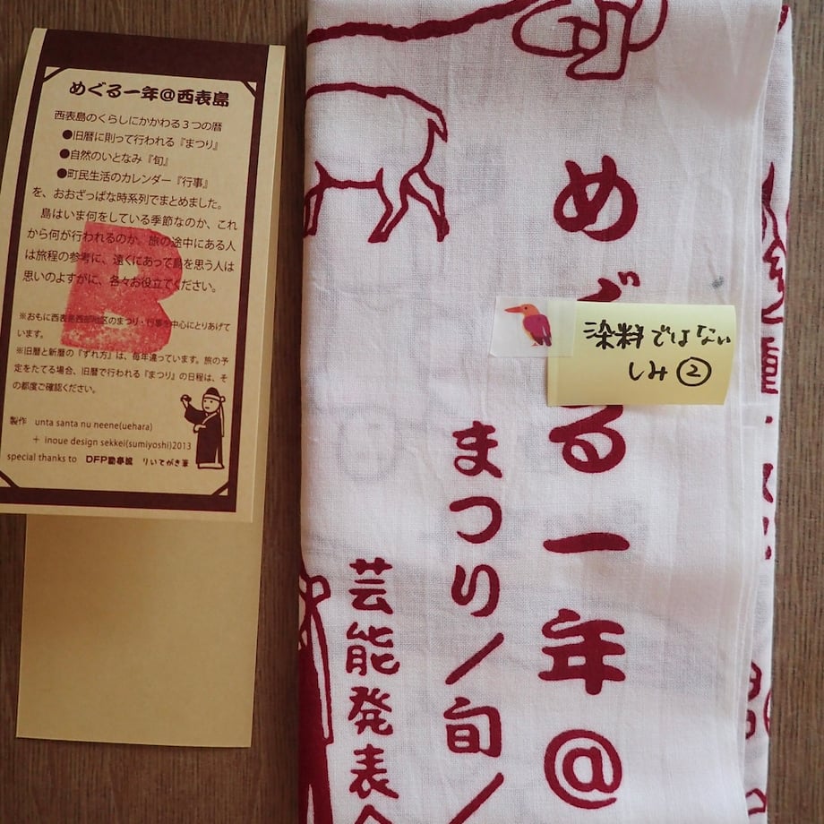 69c89cc28ae17832ddd39db5