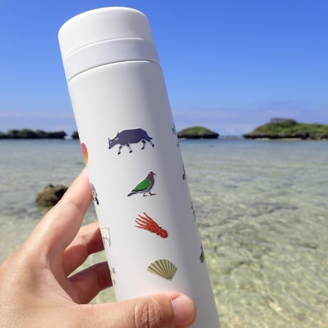 【しまのなかま】サーモボトル　300ml