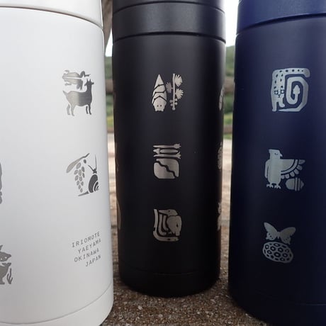 【しまのなかま小紋】サーモボトル（レーザー彫刻）　500ml（受注生産）