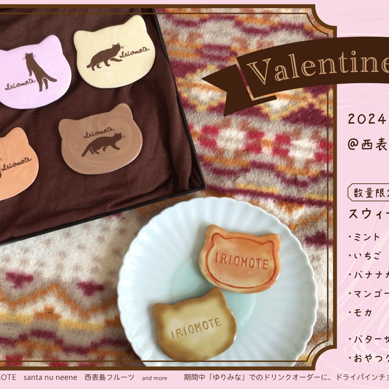 志麻　サンタ　缶バッジ40点 志麻 サンタ 缶バッジ40点