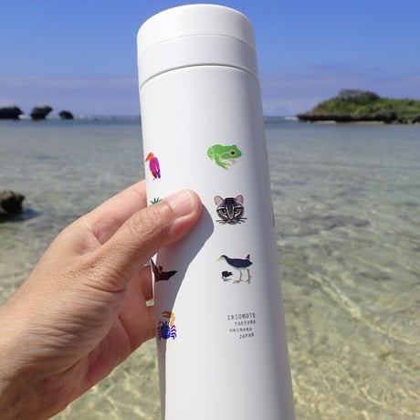 【しまのなかま】サーモボトル　500ml