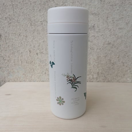 【しまの草花】サーモボトル　200ml　（旧来印刷・現品限り）
