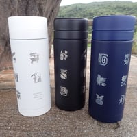 【しまのなかま小紋】サーモボトル（レーザー彫刻）　200ml