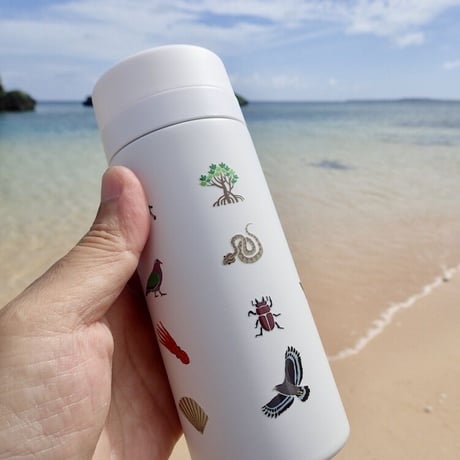 【しまのなかま】サーモボトル　200ml