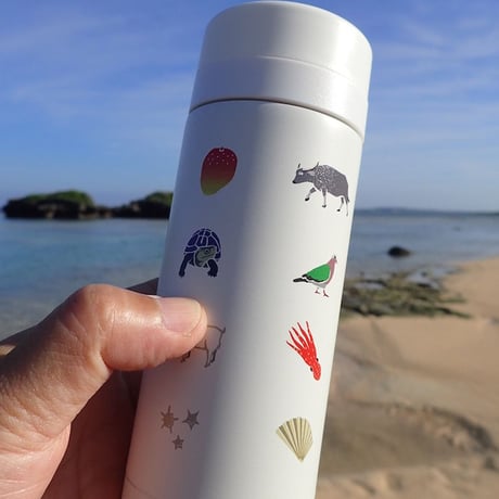 【しまのなかま】サーモボトル　200ml（旧来印刷・現品限り）