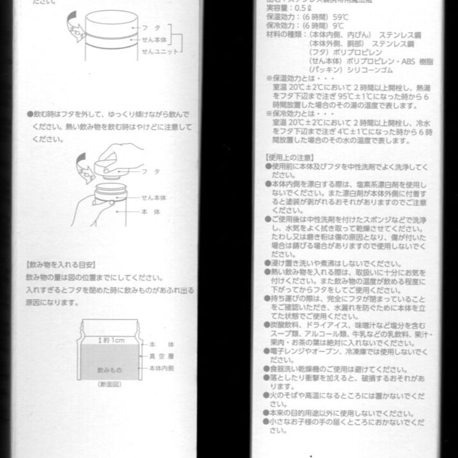 5fbdc075da019c687d7b3f04