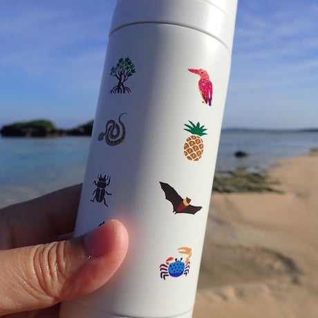 【しまのなかま】サーモボトル　200ml（旧来印刷・現品限り）