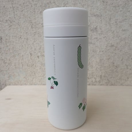 【しまの草花】サーモボトル　200ml　（旧来印刷・現品限り）