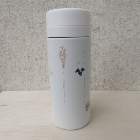 【しまの草花】サーモボトル　200ml　（旧来印刷・現品限り）