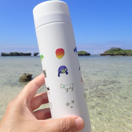 【しまのなかま】サーモボトル　300ml