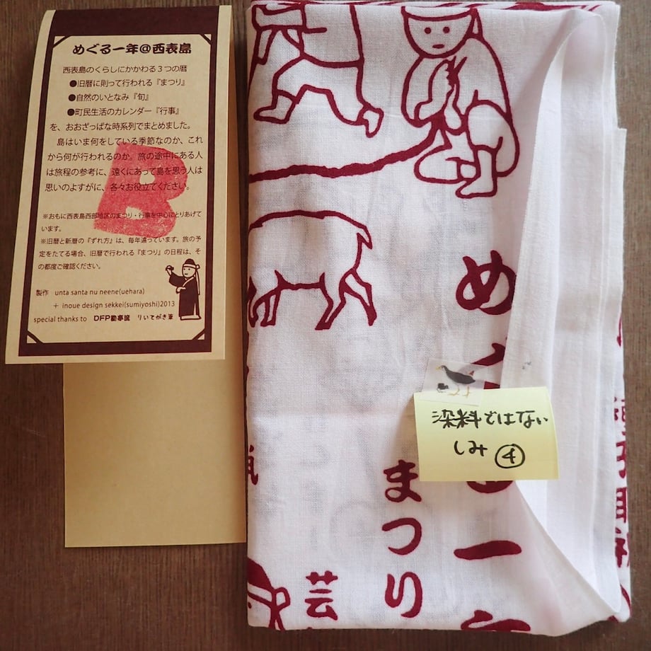 69c89cc28ae17832ddd39db5