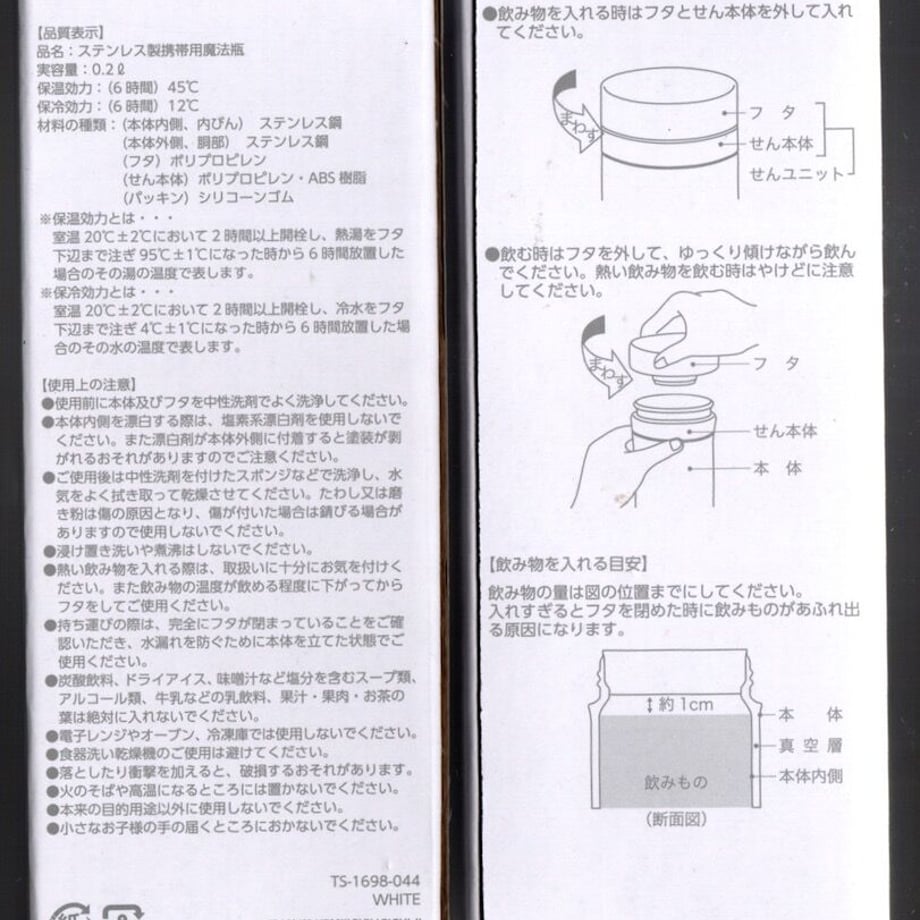 6418f883e4567c002b6a93bf