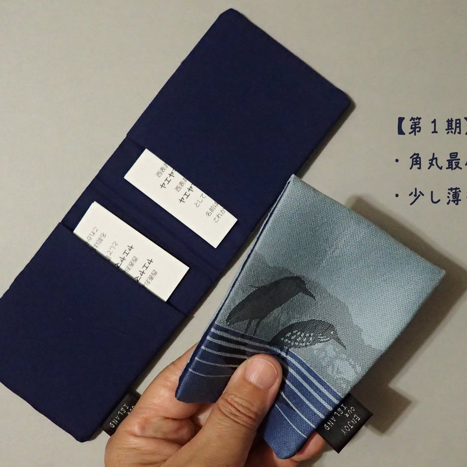 61b5ed977398912286201984