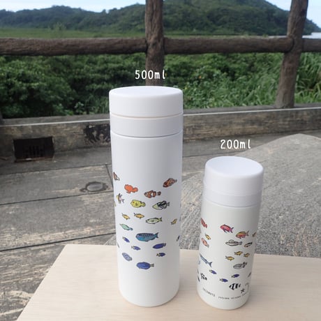 【らくがき海のIRIOMOTE Is. 30+α friends】サーモボトル　200ml