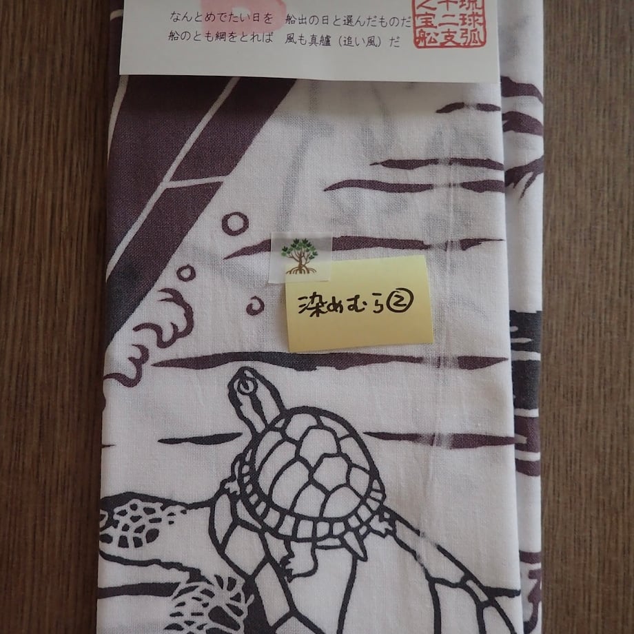 69c89cc28ae17832ddd39db5