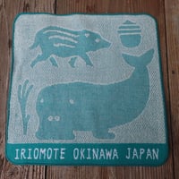 ジャカード織タオルハンカチ『カマイ（イノシシ）とザン（ジュゴン）』