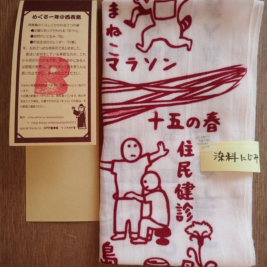69c89cc28ae17832ddd39db5