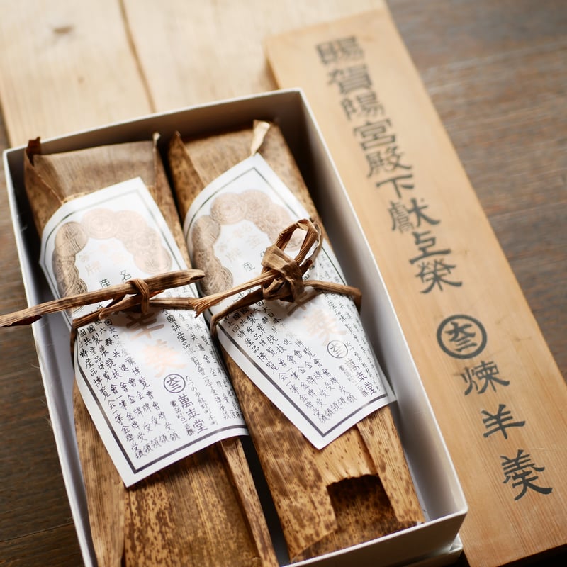 煉羊羹 | 大三萬年堂
