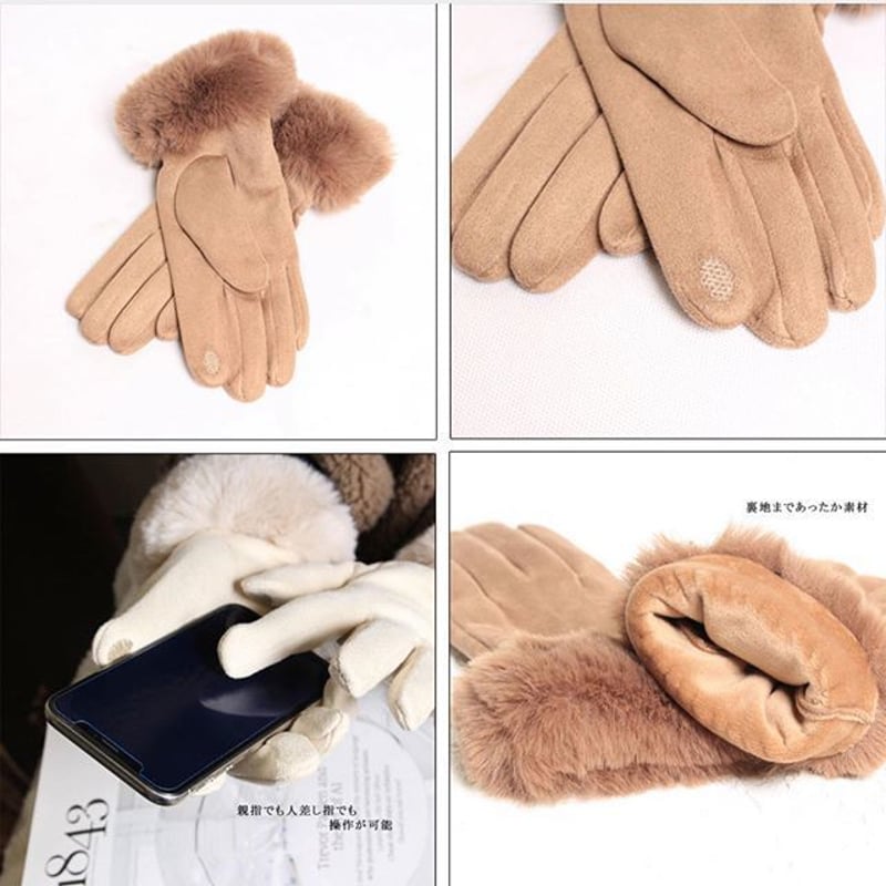 裏起毛ファーグローブ | Diana Official