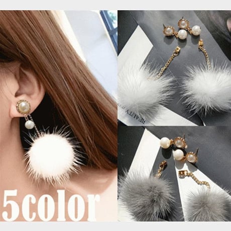 パール&ファーピアス