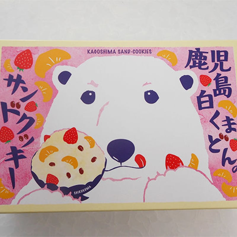白くまどんのサンドクッキー6個入り | 山福製菓お取り寄せ通販サイト
