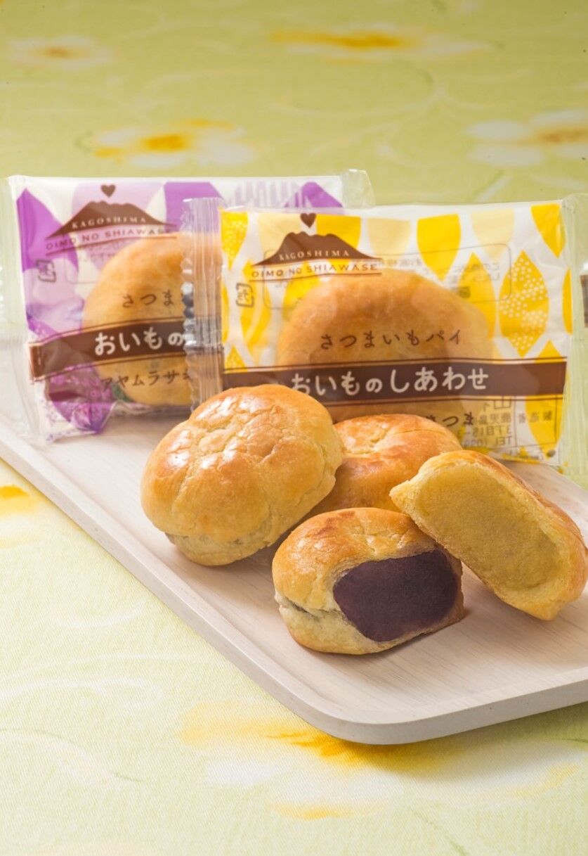 おいものしあわせ さつまいもパイ 8個 | 山福製菓お取り寄せ通販サイト