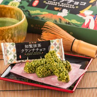 鹿児島抹茶使用】知覧抹茶マドレーヌ 4個 | 山福製菓お取り寄せ通販サイト
