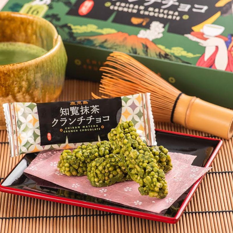 （オリジナル+抹茶）【フォロー割適用価格】 新発売】知覧抹茶クランチ16本入り/MBCラジオで紹介 | 山福製菓お