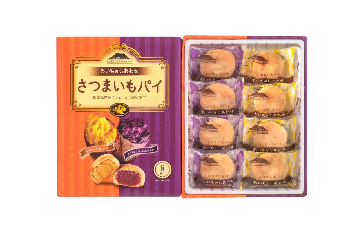 おいものしあわせ さつまいもパイ 8個 | 山福製菓お取り寄せ通販