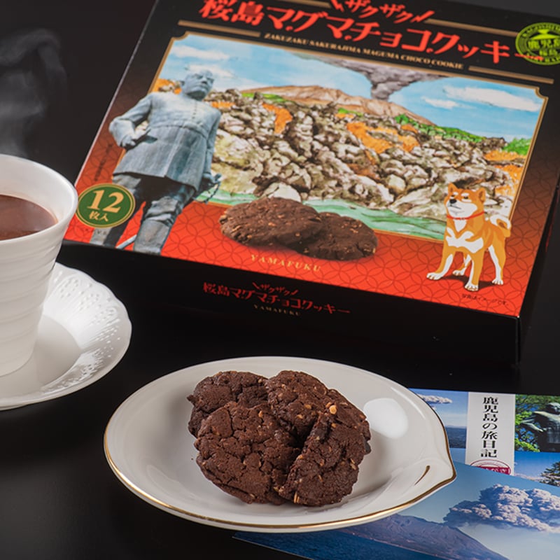 クッキー 森永 クッキーミックス 253g (4902888550447) の仕入れ・箱買い