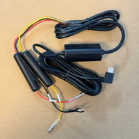 innowa HORIZON 2専用 駐車監視用電源直結コード