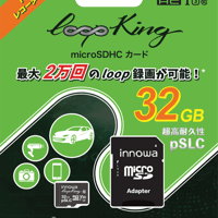 innowa Loop King microSDHC 32GB メモリーカード 超高耐久性 pSLC