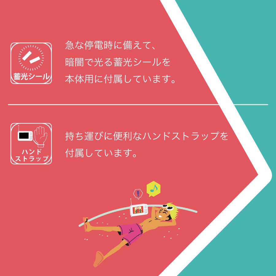 innowa(イノワ) buddy 手回し ポータブルテレビ・ラジオ 3WAY電源 LED