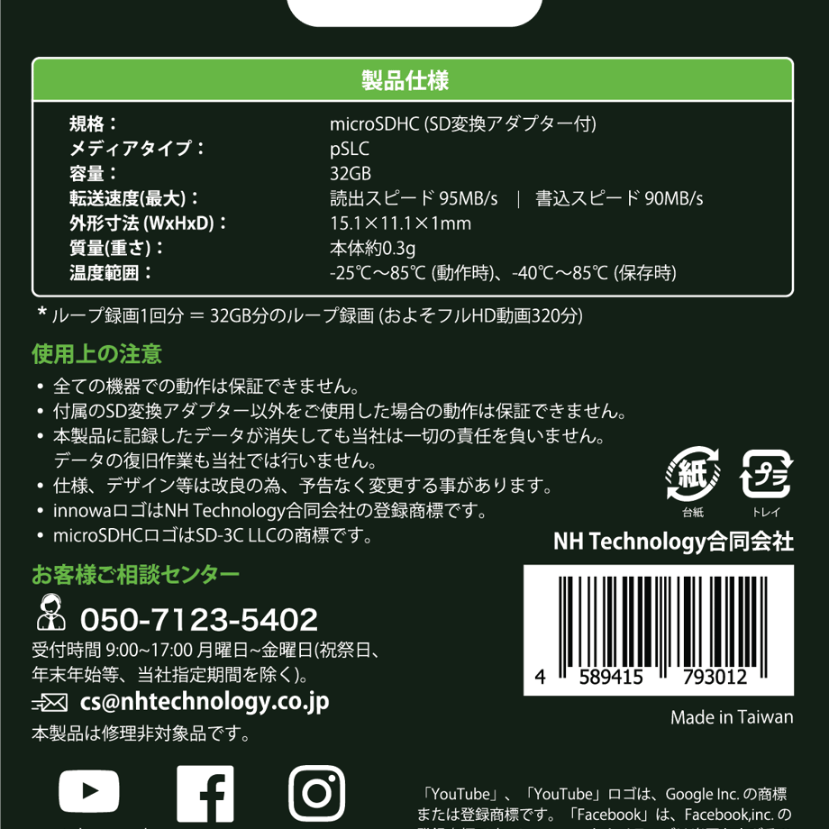 5b0fa40d5496ff68b80007ed