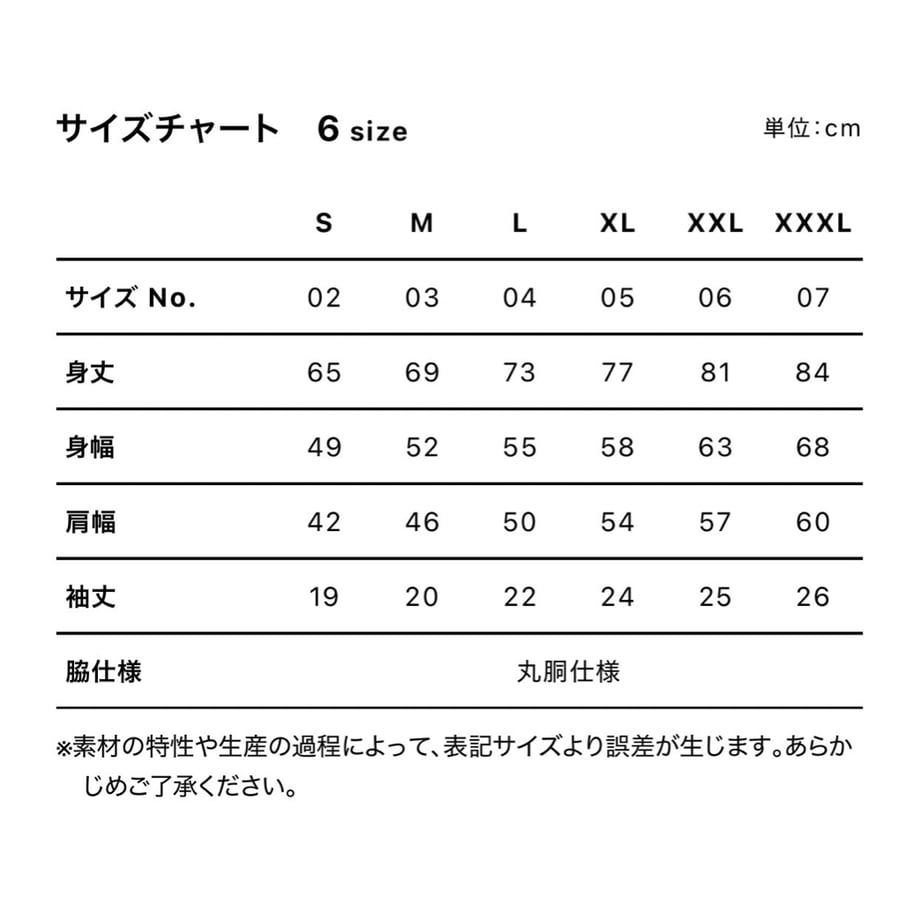 670e59ac916d2605d32fe800
